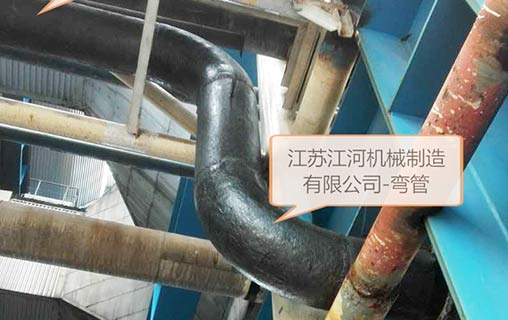 廣東某電廠(chǎng)長(cháng)期使用江河機械生產(chǎn)稀土耐磨管等