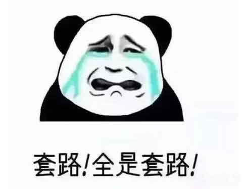 付了款變孫子？看看這家采購怎么買(mǎi)到靠譜耐磨管道的