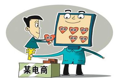 電商藏貓膩，價(jià)格懸殊大?