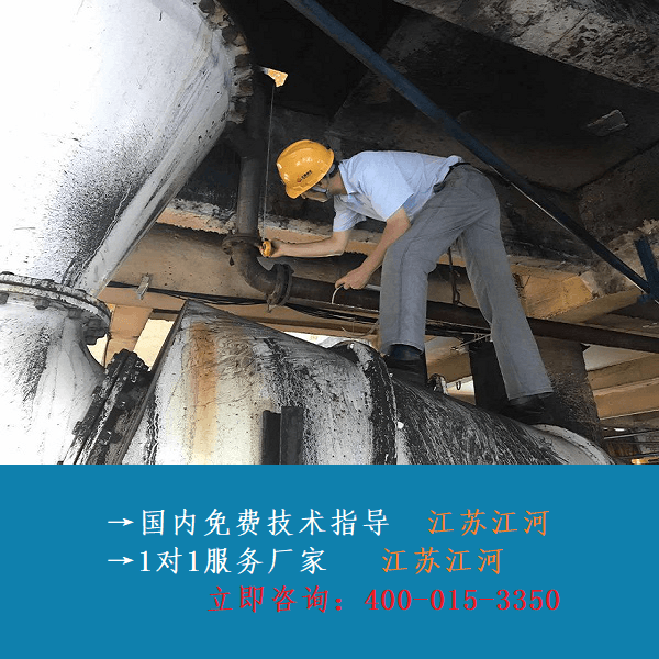雙金屬復合管優(yōu)點(diǎn)缺點(diǎn)