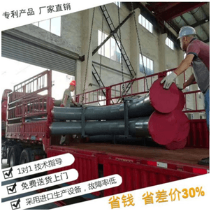內襯陶瓷耐磨管道廠(chǎng)家價(jià)格