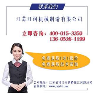 內襯陶瓷耐磨管道廠(chǎng)家價(jià)格