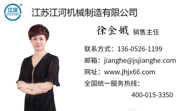 礦山陶瓷復合管生產(chǎn)廠(chǎng)家