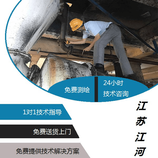 河北陶瓷復合管廠(chǎng)家直銷(xiāo)—找了3年的廠(chǎng)家[江蘇江河]
