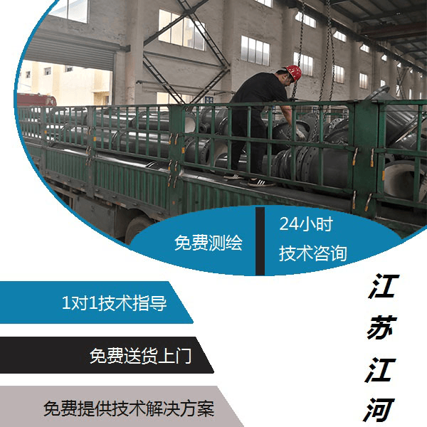 雙金屬復合管廠(chǎng)家有哪些