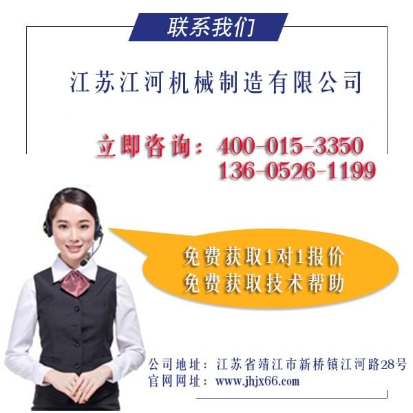 耐磨陶瓷金屬管廠(chǎng)家