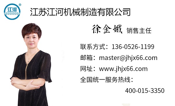 陶瓷耐磨管供貨廠(chǎng)家