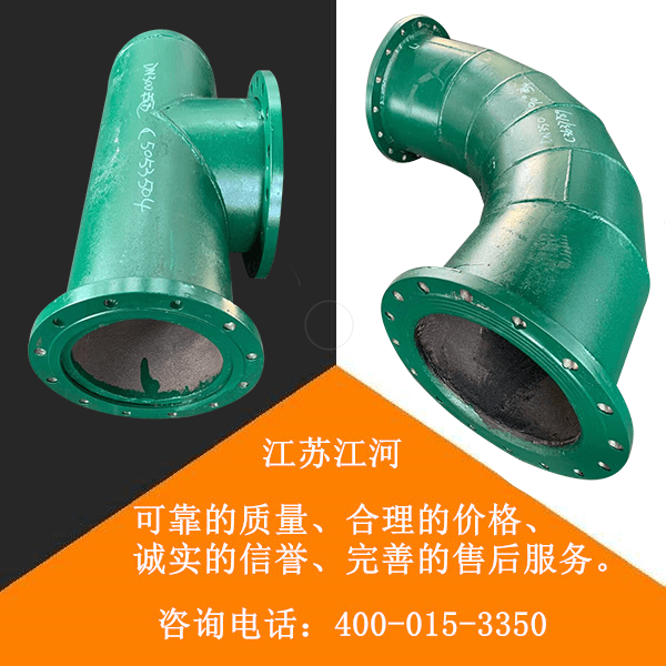 廠(chǎng)家供應雙金屬復合管