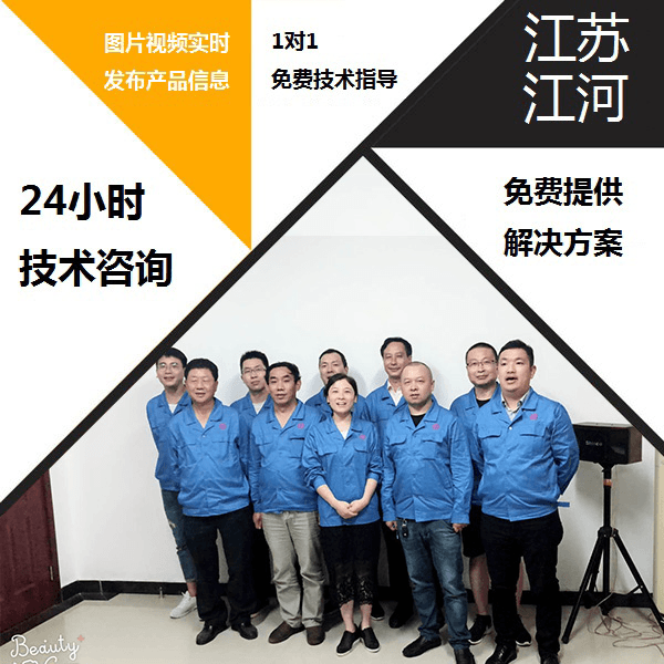 耐磨陶瓷管道生產(chǎn)廠(chǎng)家