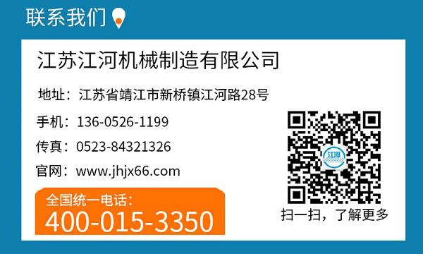 陶瓷耐磨管道廠(chǎng)家供應