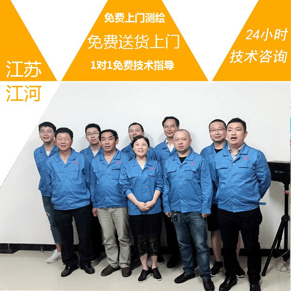 耐磨板生產(chǎn)廠(chǎng)家