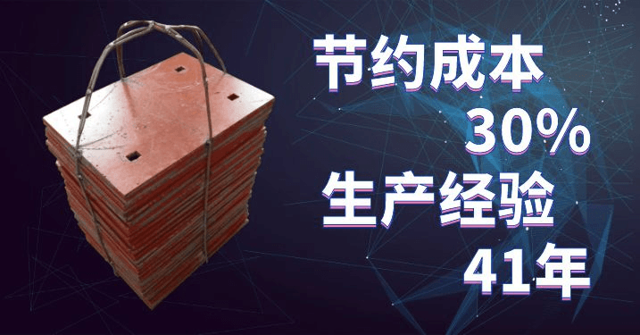 高鉻耐磨復合襯板價(jià)格