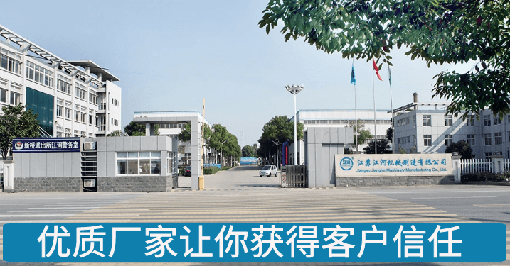 陶瓷耐磨彎管生產(chǎn)廠(chǎng)家