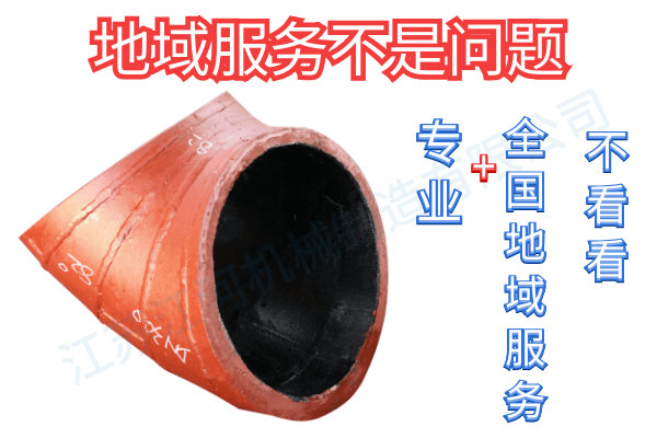 成都雙金屬復合管廠(chǎng)家
