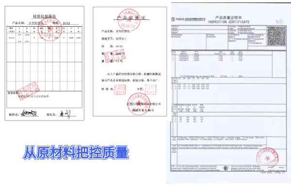 鍋爐配件生產(chǎn)廠(chǎng)家防磨瓦