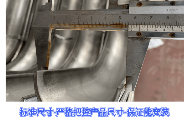 鍋爐配件生產(chǎn)廠(chǎng)家防磨瓦