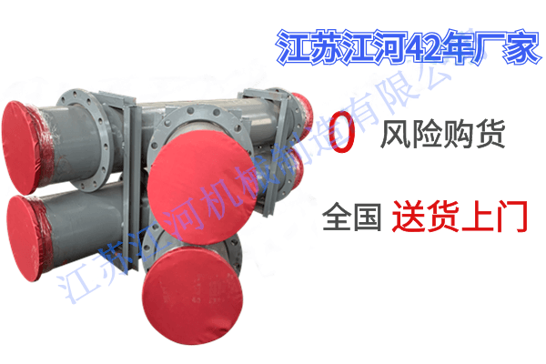 專(zhuān)業(yè)耐磨陶瓷復合管生產(chǎn)廠(chǎng)家