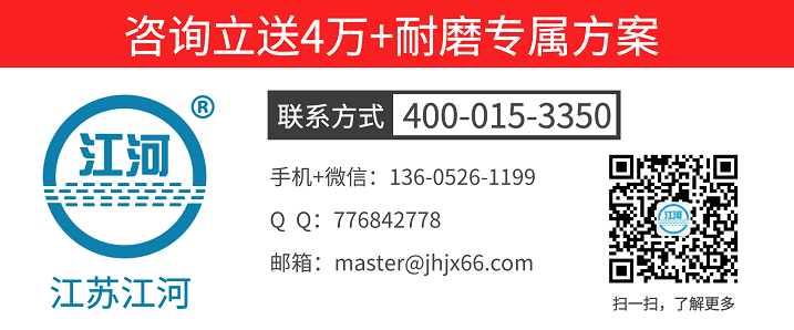 專(zhuān)業(yè)耐磨陶瓷復合管生產(chǎn)廠(chǎng)家
