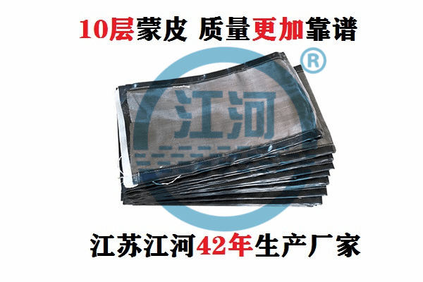 非金屬補償器蒙皮廠(chǎng)家-定制層數高達10層[江河]