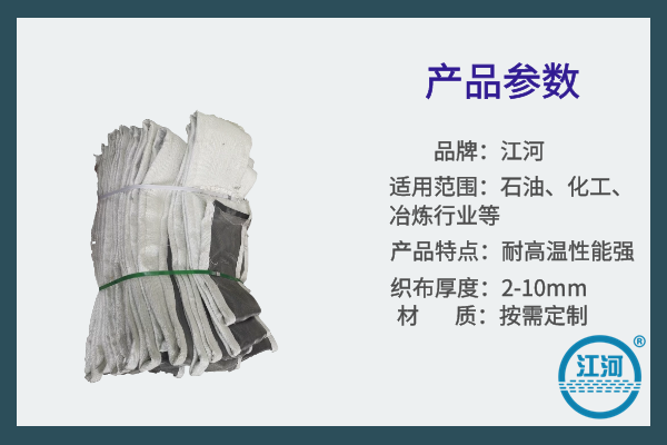 非金屬蒙皮廠(chǎng)家