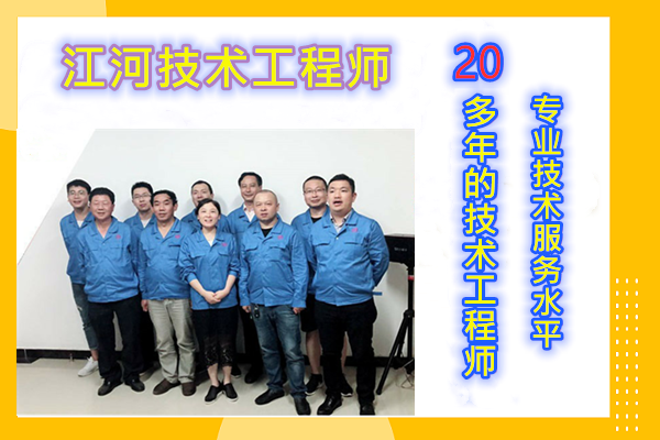陶瓷防磨瓦生產(chǎn)廠(chǎng)家