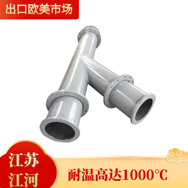 耐磨管道廠(chǎng)