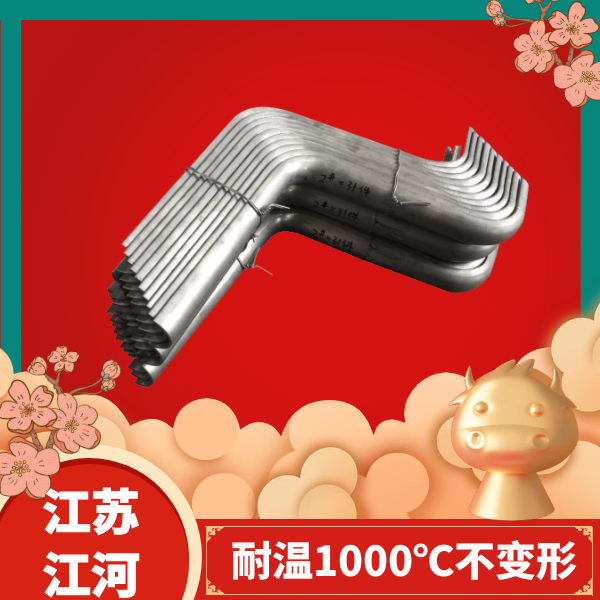 防蝕蓋板工廠(chǎng)
