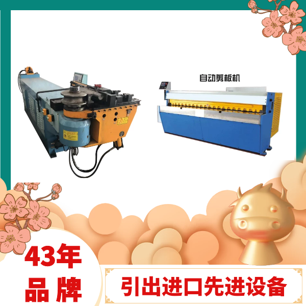 防蝕蓋板工廠(chǎng)