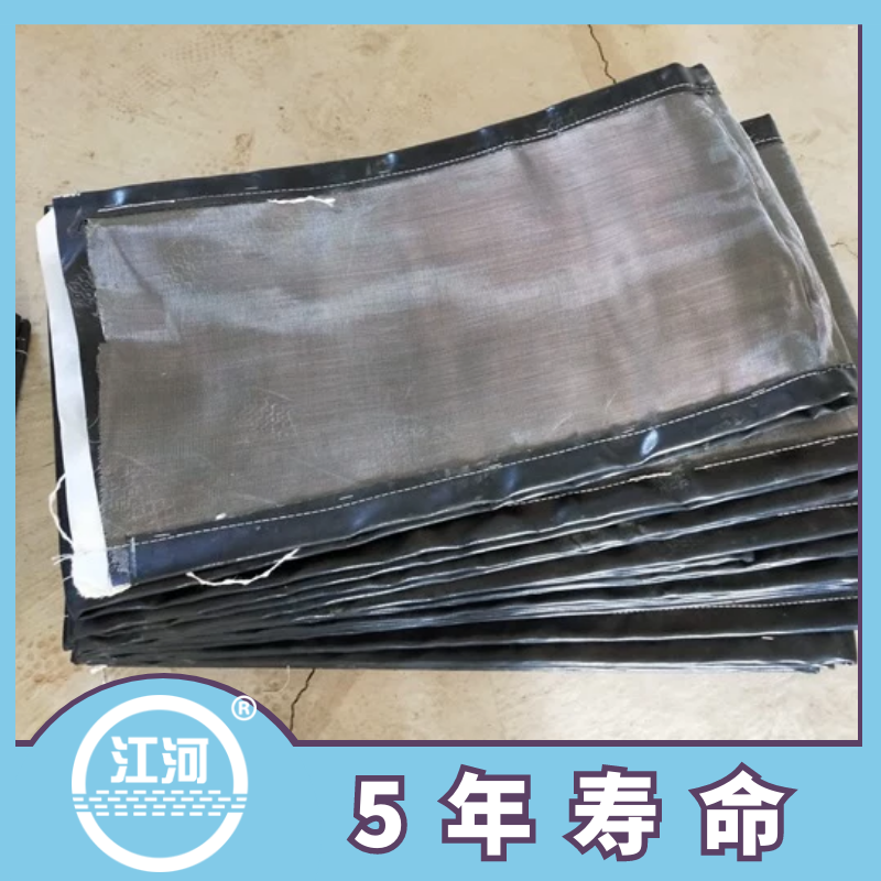 非金屬膨脹節蒙皮材質(zhì)