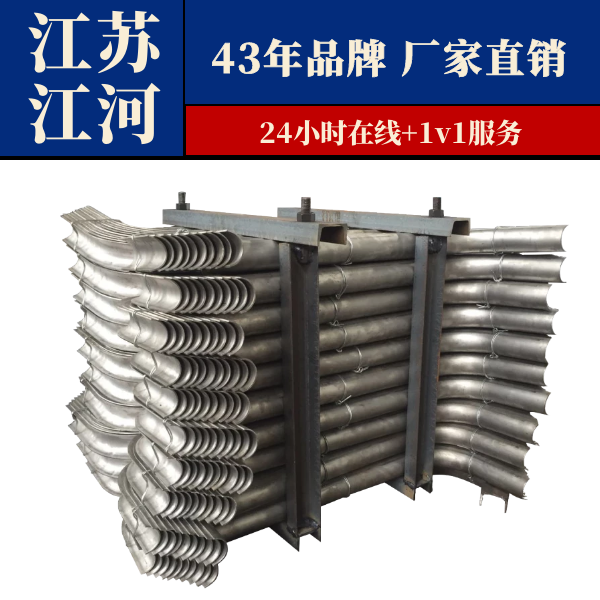 防磨壓板工廠(chǎng)