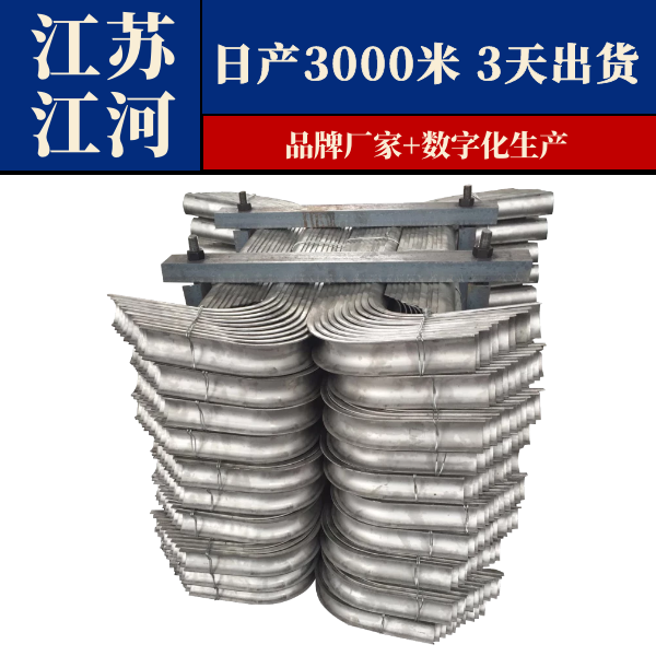 防磨壓板工廠(chǎng)