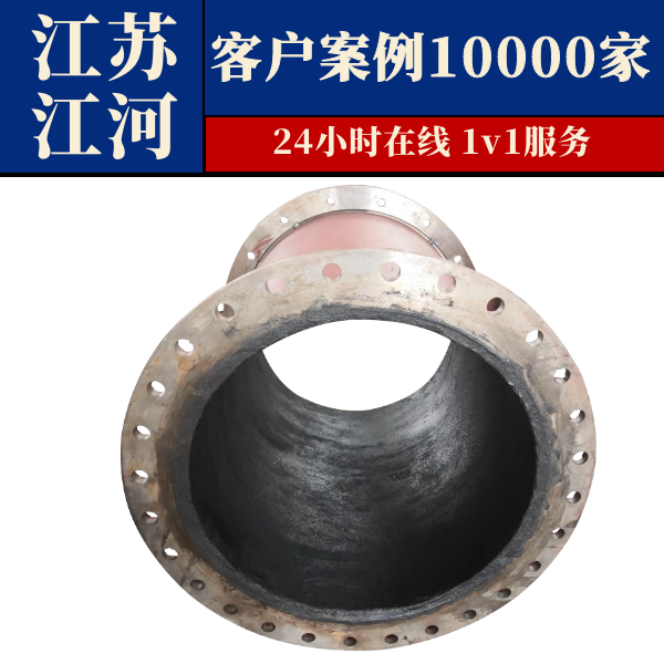 自蔓延陶瓷內襯復合鋼管哪里買(mǎi)