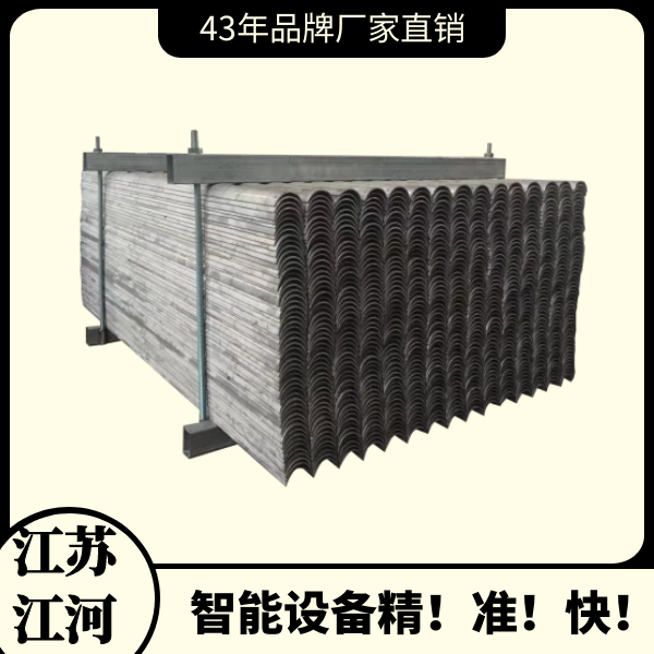 防磨瓦生產(chǎn)廠(chǎng)家