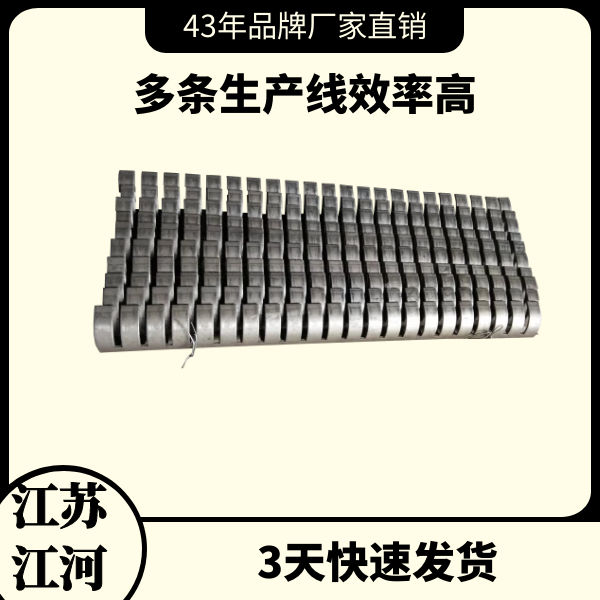 防磨瓦生產(chǎn)廠(chǎng)家