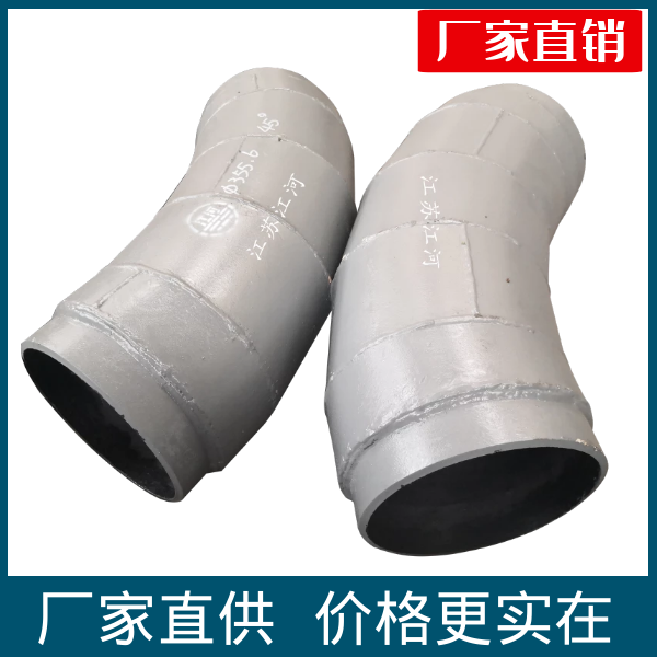 耐磨管道生產(chǎn)廠(chǎng)家