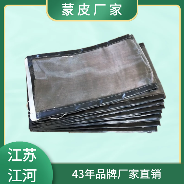 非金屬膨脹節蒙皮廠(chǎng)家
