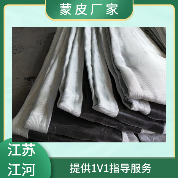 非金屬膨脹節蒙皮廠(chǎng)家