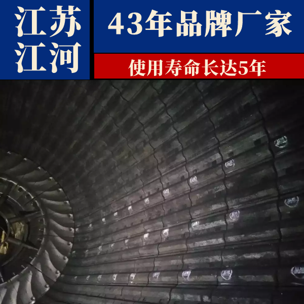 高鉻鑄鐵襯板廠(chǎng)家