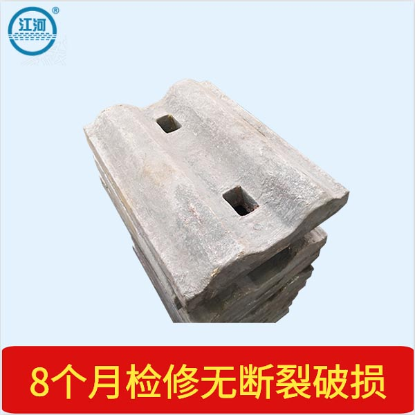 球磨機襯板廠(chǎng)家