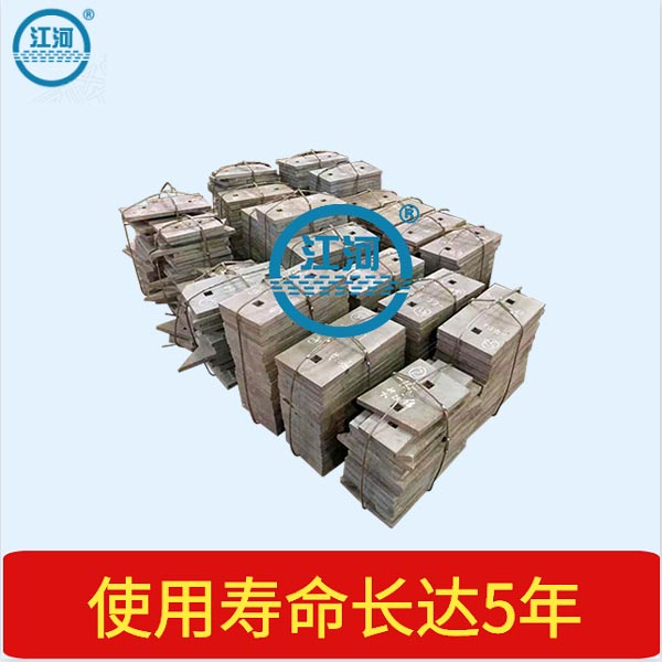 球磨機襯板廠(chǎng)家