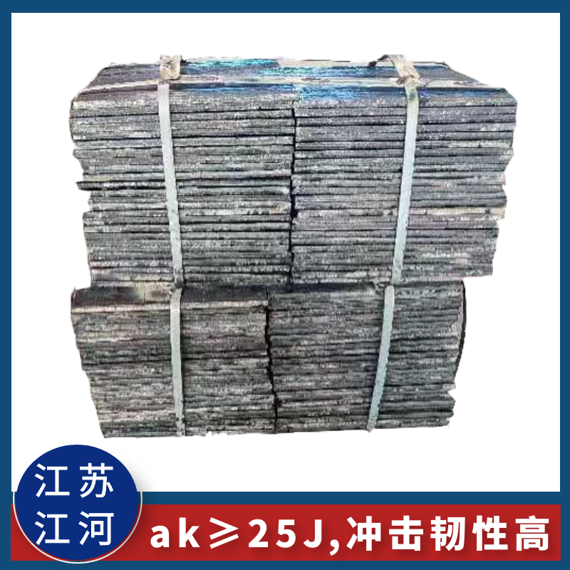 高鉻合金耐磨襯板廠(chǎng)家