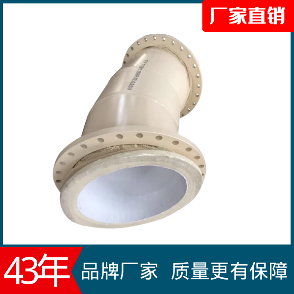耐磨陶瓷管道彎頭廠(chǎng)家直銷(xiāo)