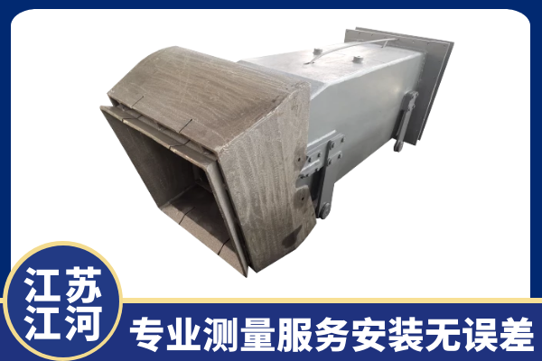 鍋爐低氮燃燒器哪家好-專(zhuān)業(yè)測量服務(wù)安裝無(wú)誤差[江河]