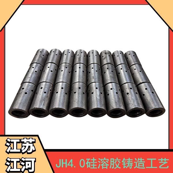 電廠(chǎng)鍋爐風(fēng)帽配件