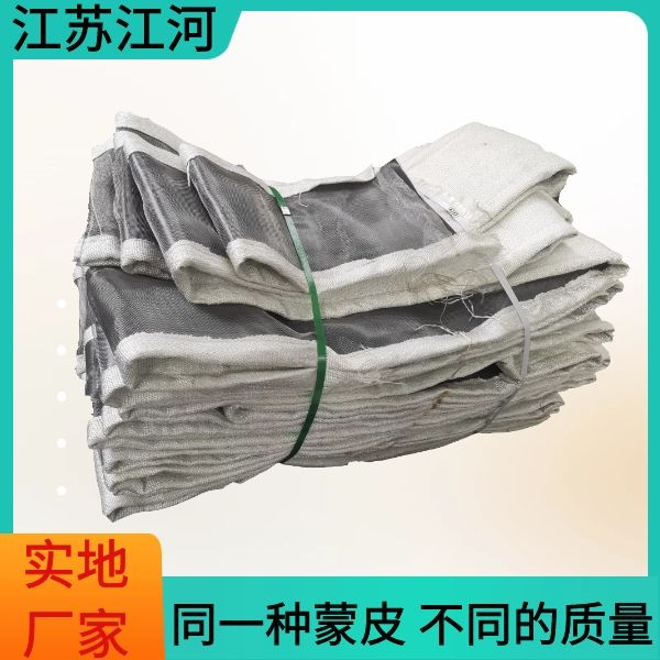 非金屬耐高溫耐腐蝕蒙皮廠(chǎng)家