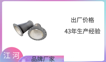 陶瓷復合耐磨管道管件廠(chǎng)家