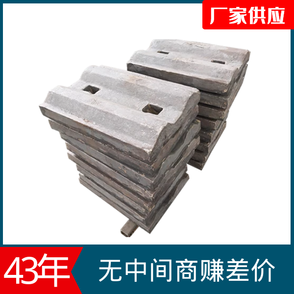 復合耐磨襯板廠(chǎng)家供應 