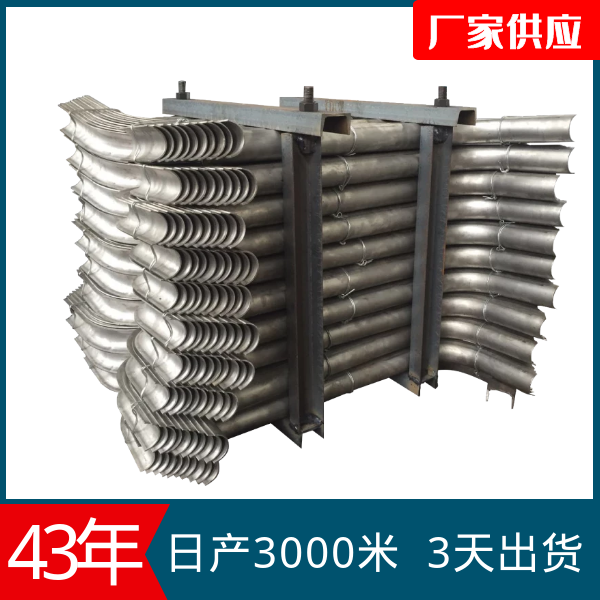 防磨護瓦廠(chǎng)家供應