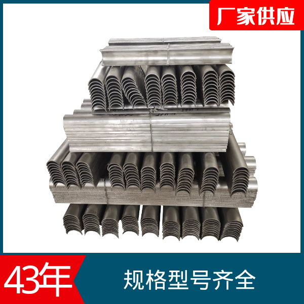 防磨護瓦廠(chǎng)家供應