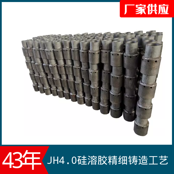 鍋爐風(fēng)帽規格